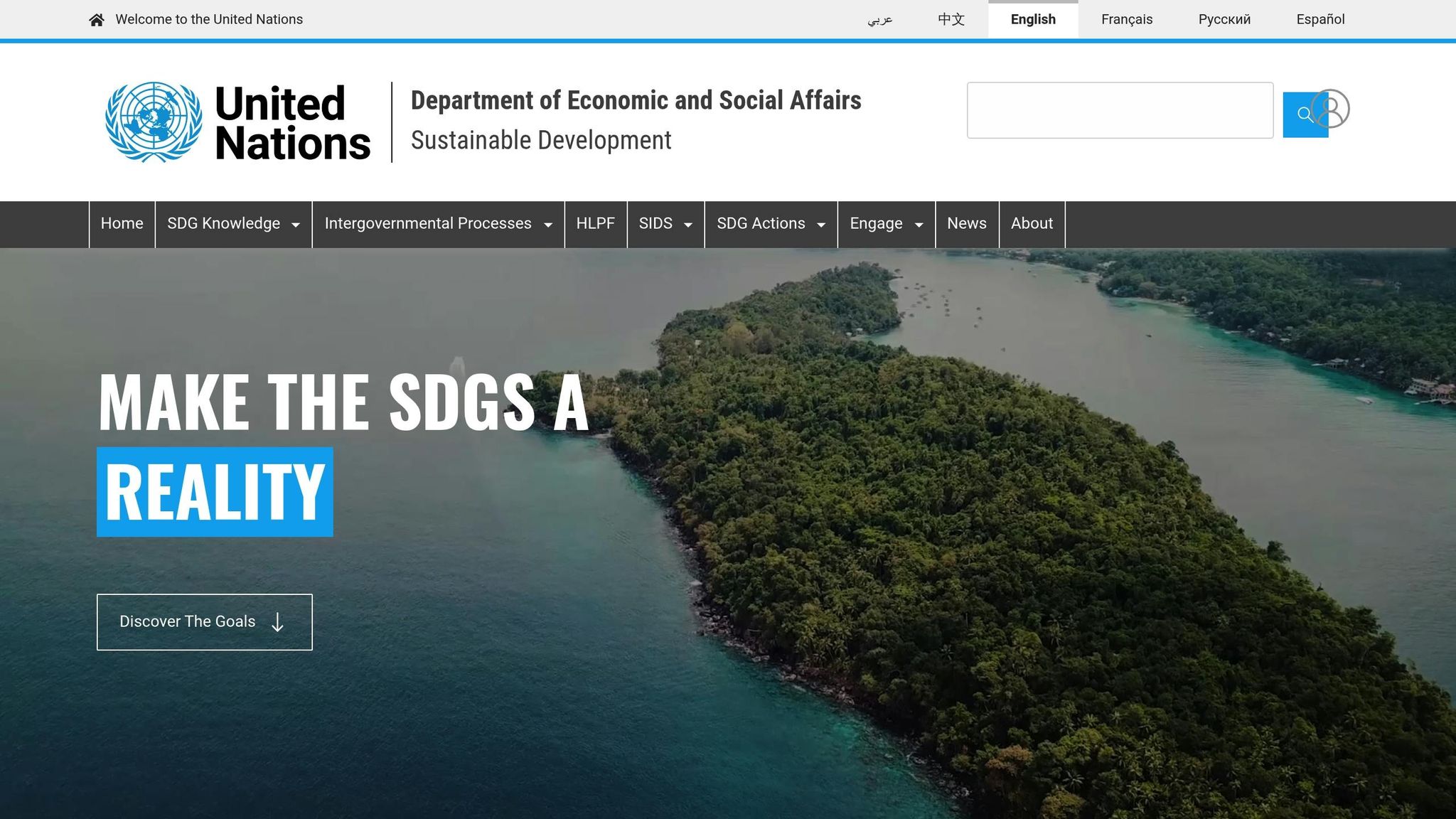 UN SDGs
