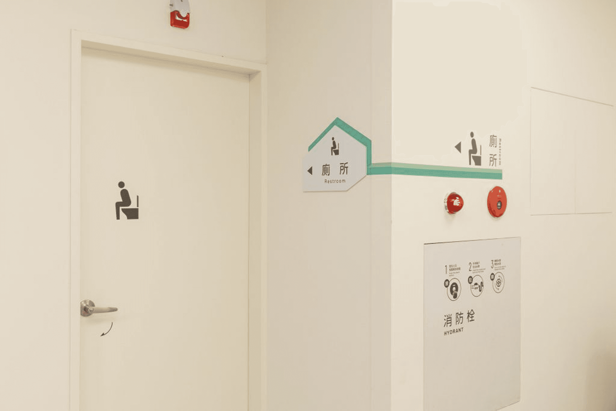 圖片來源：臺灣設計研究院