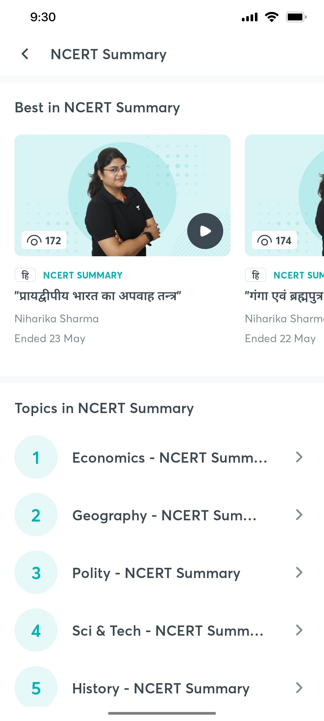 Unacademy NCERT Summary Screen