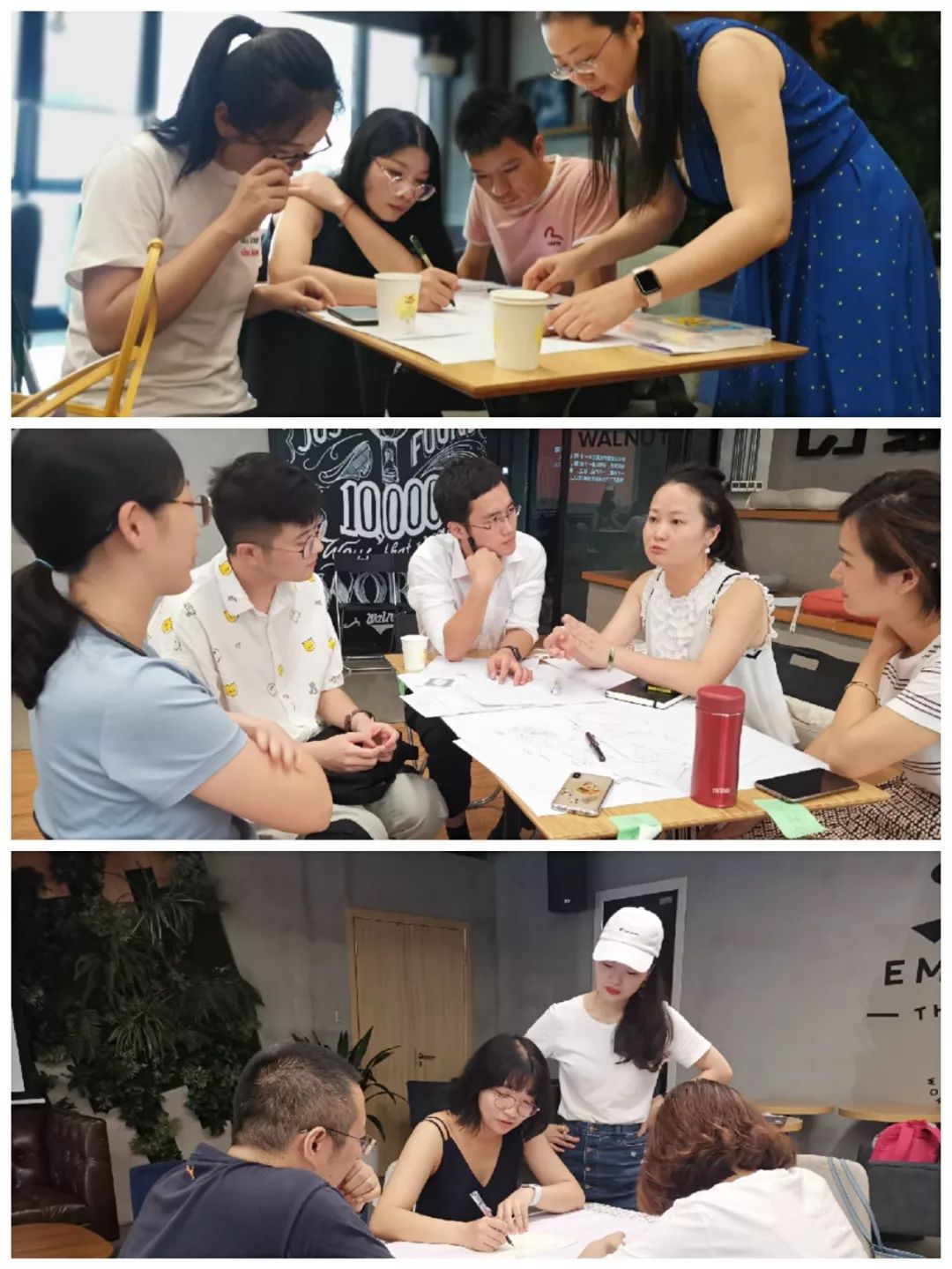 沙龙活动现场交流