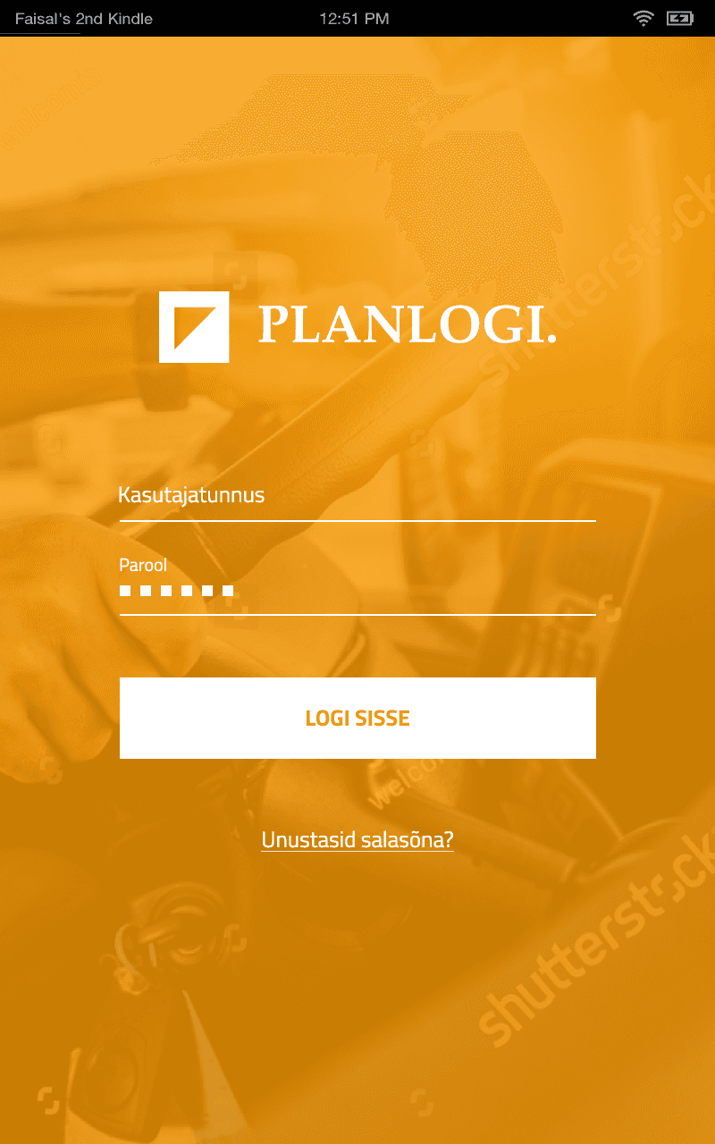 Planlogi Digital POD äpi sisselogimisvaade