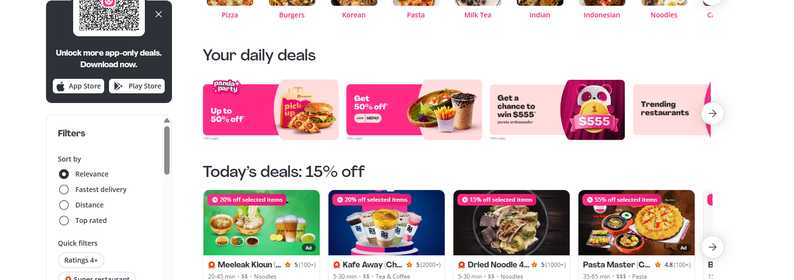 FoodPanda app ux create by Figma