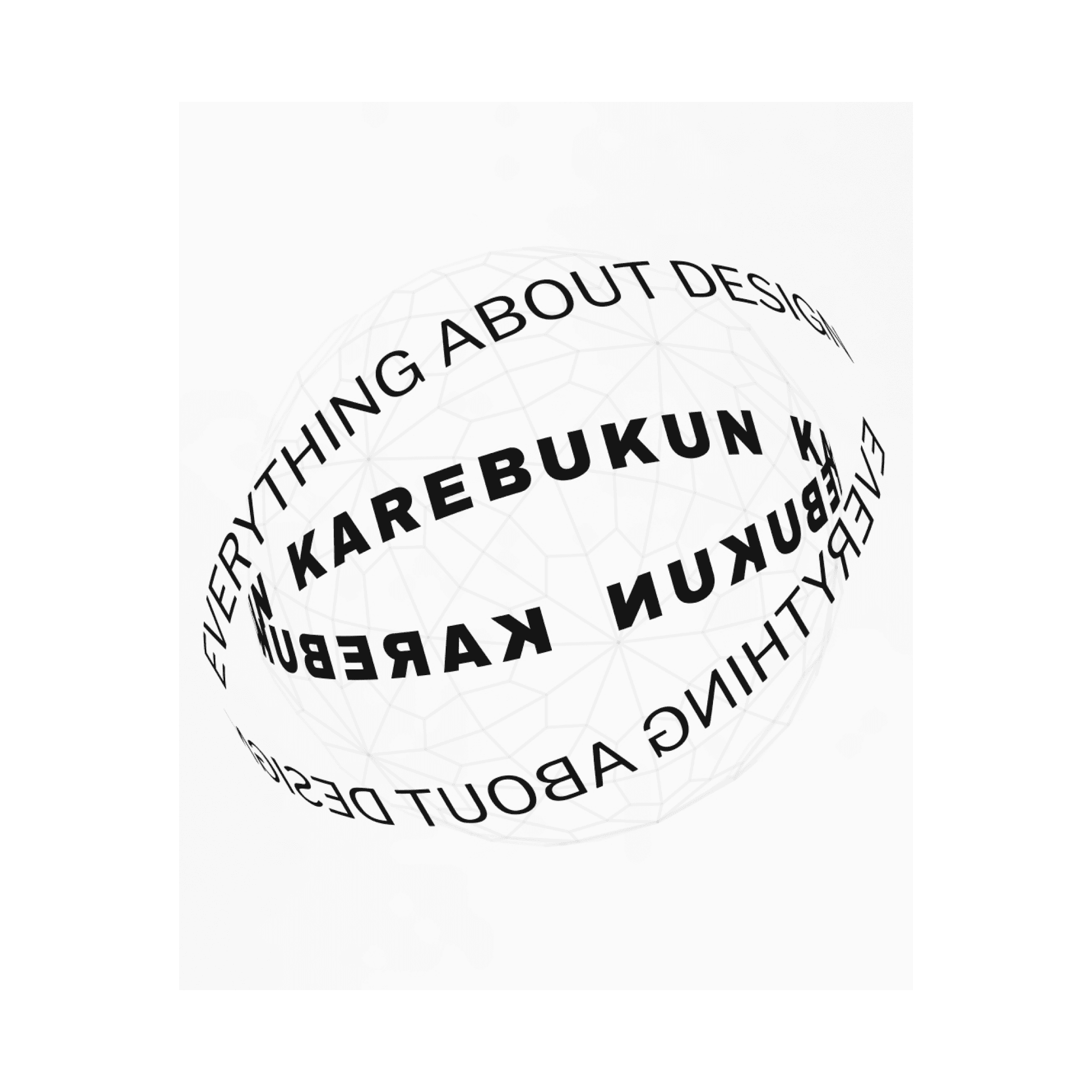 KarebuKun is a brand that aims to leverage design as a catalyst for adding value across various domains.