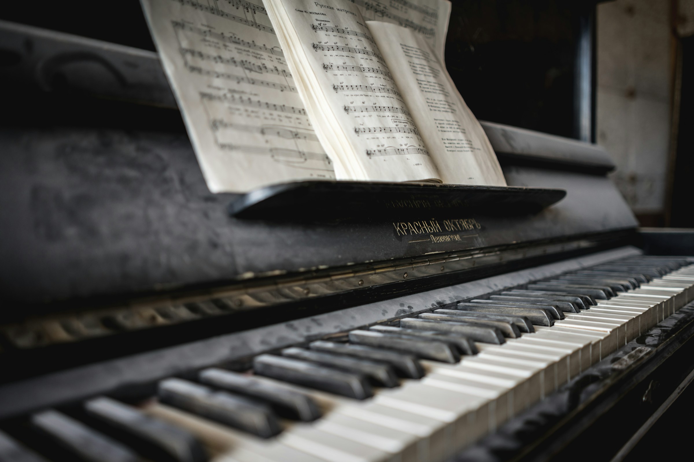 piano and music - Is Instrumental Music Copyrighted
