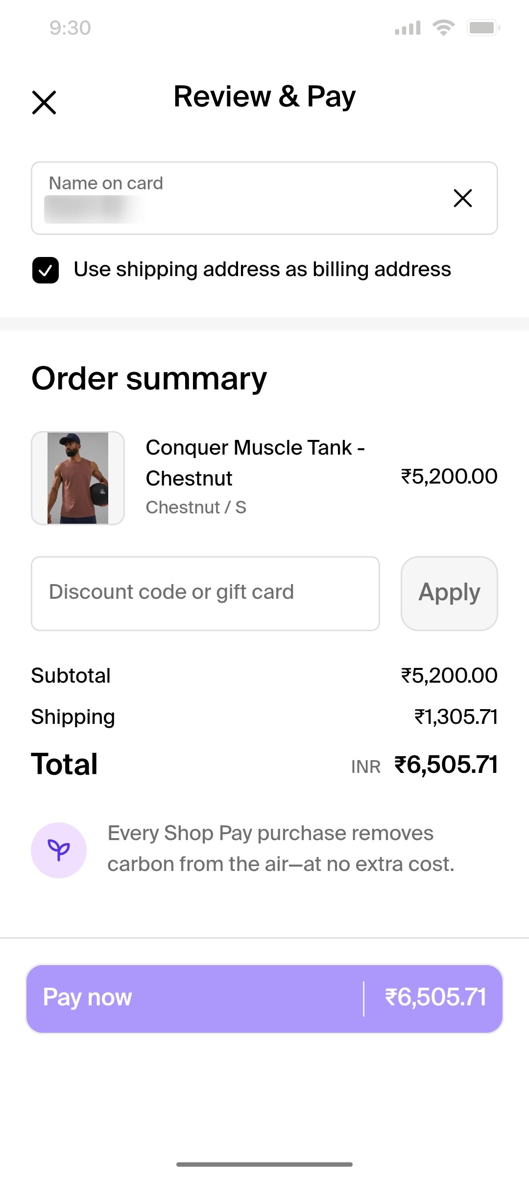 Shop App Order sumary Screen