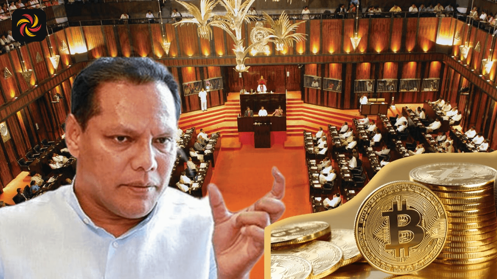 Dayasiri's accusation against the government