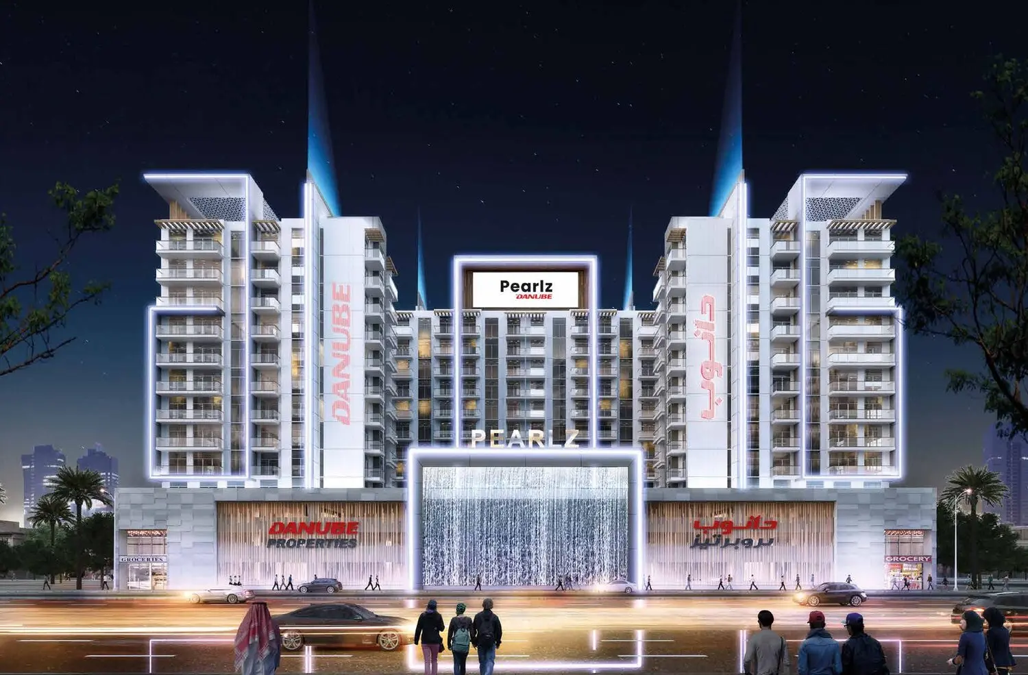 pearlz by danube properties