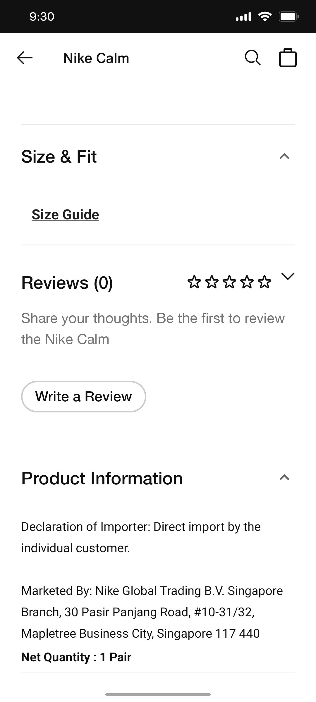 Nike App Size & Fit Screen