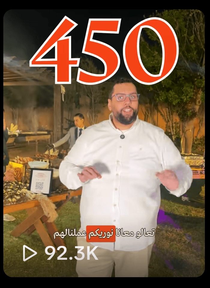 Default Media