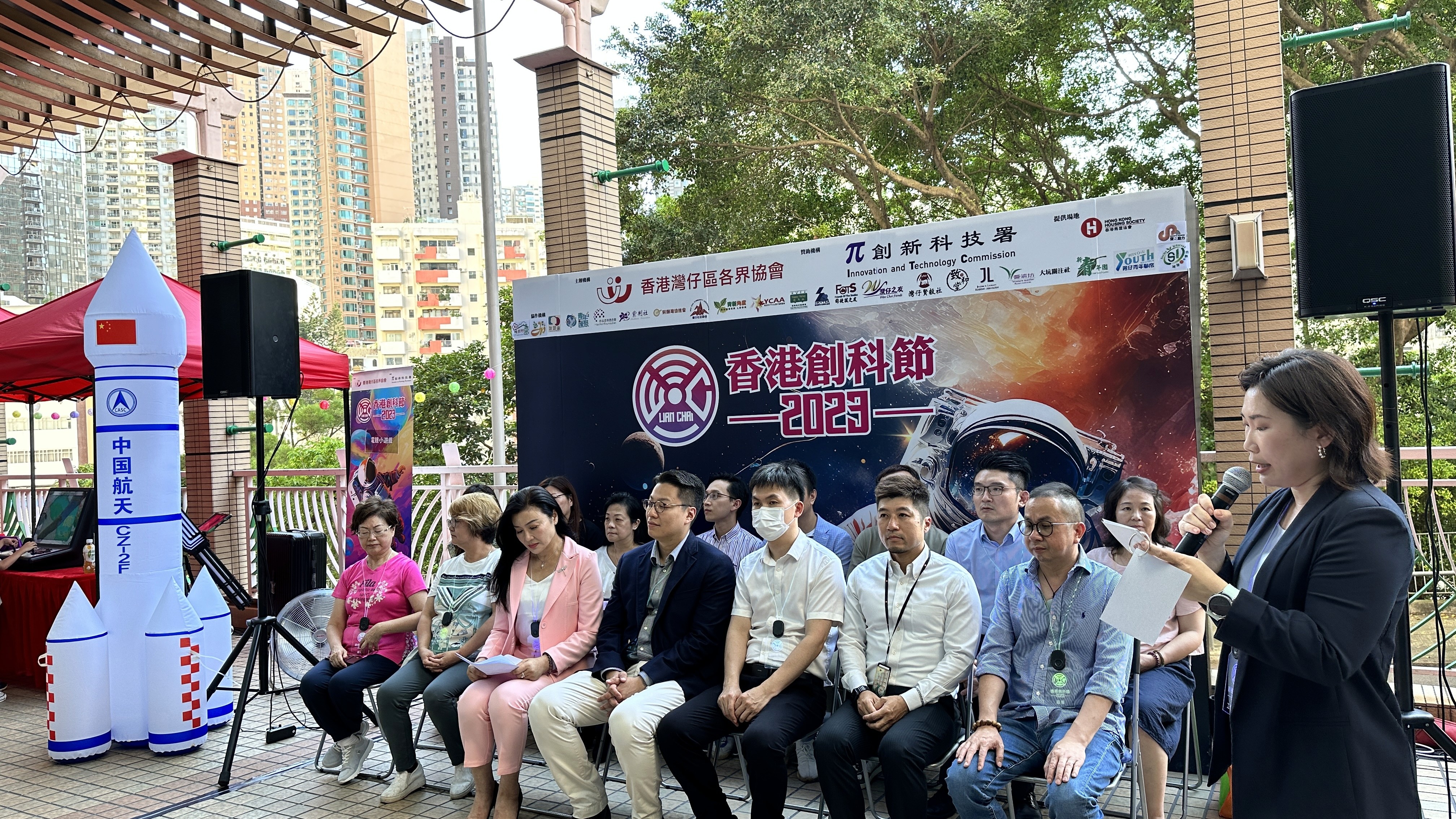 HKITF into community - Lai Tak Tsuen