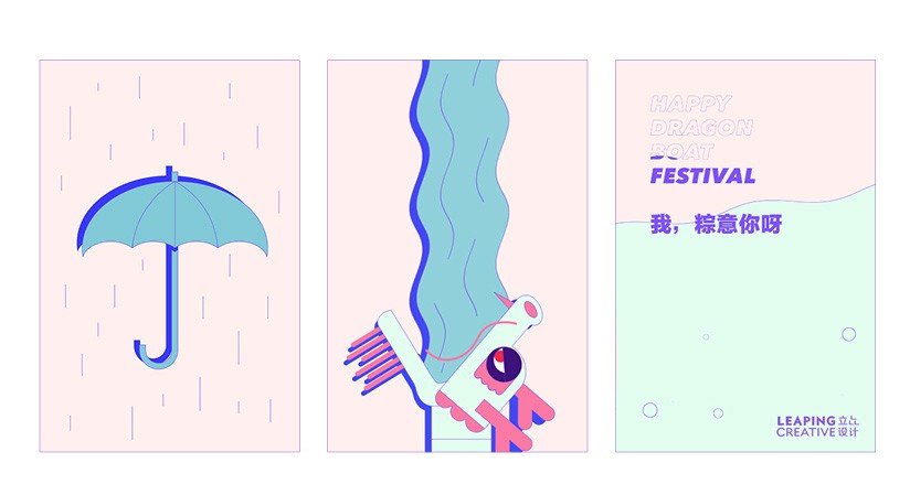 A set of three posters showing some cartoon drawings. One has an umbrella and rain falling, one has a sort of dragon drinking water and one has some sort of liquid with bubbles and the text Happy Dragon Boat Festival.