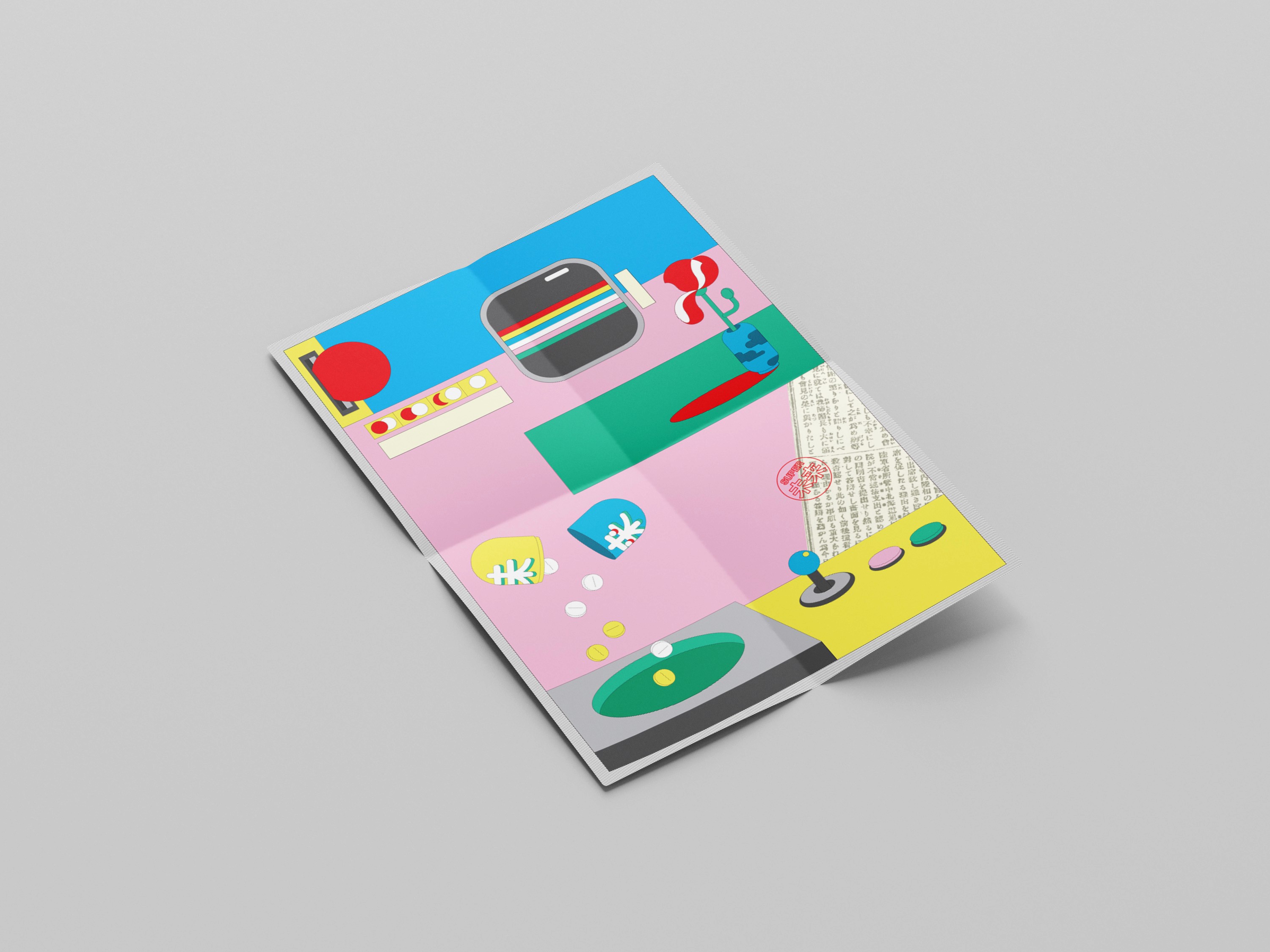 Full-page retro-wave illustration by Josephine Grenier featuring Japanese pop culture elements.