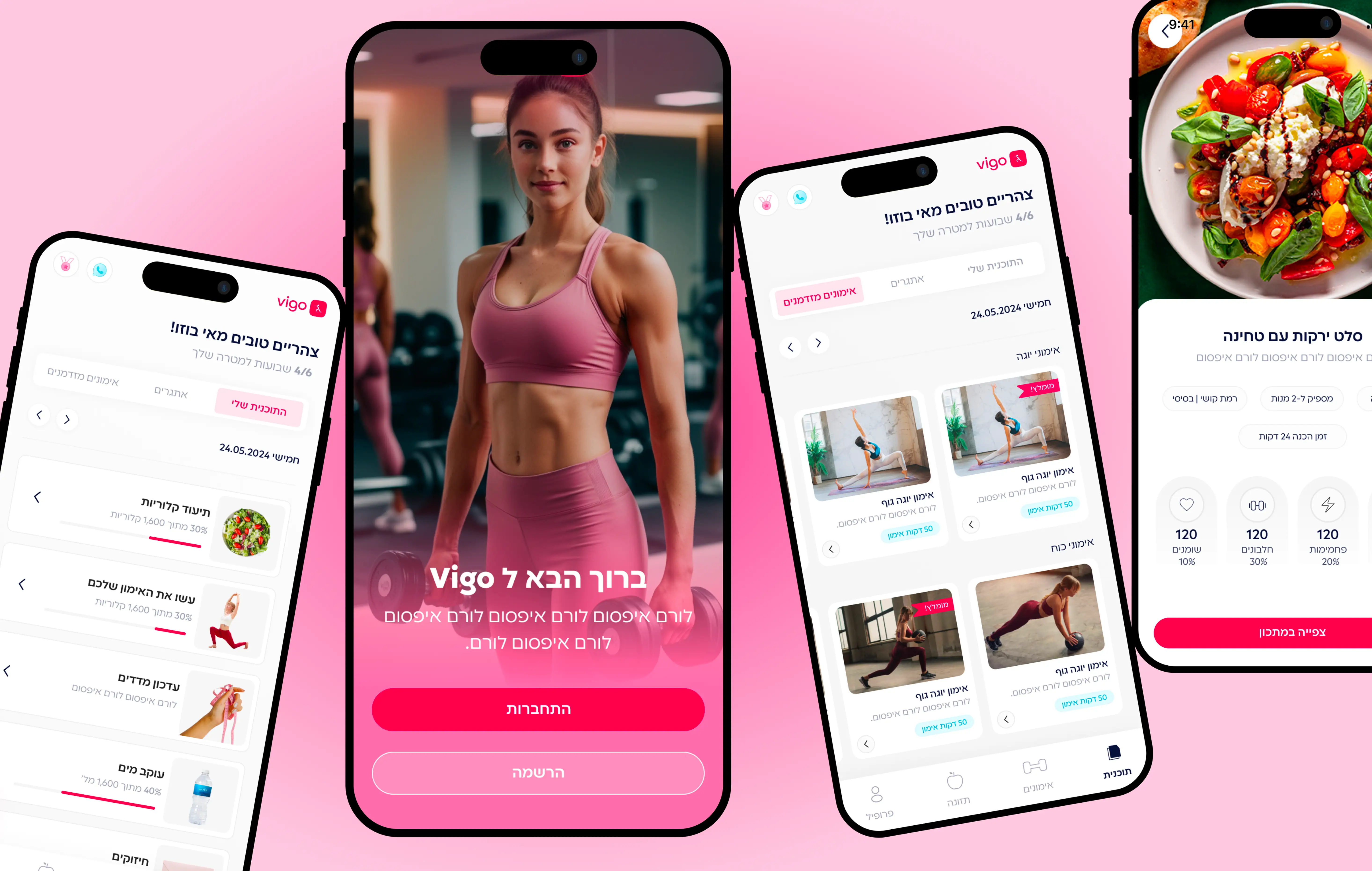 Vigo Fitness App