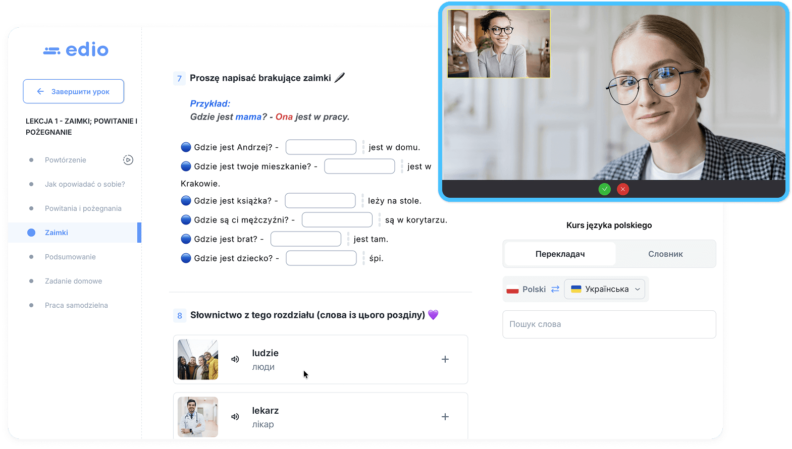 Own interactive platform