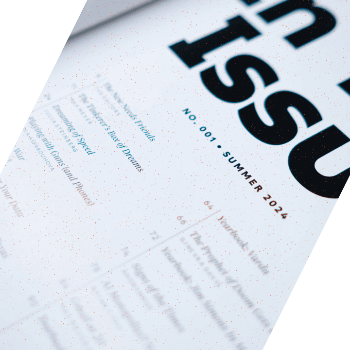 The New Needs Friends