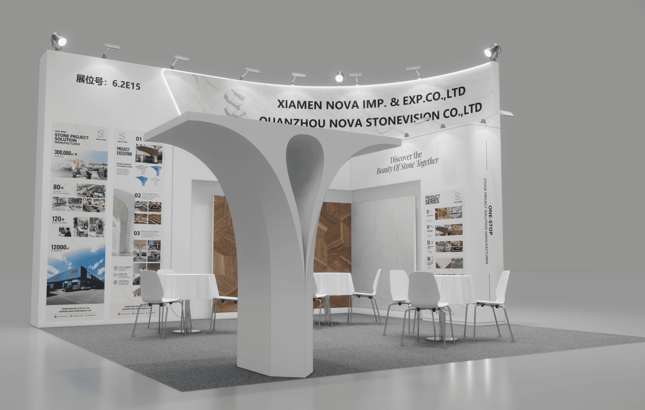 Nova Stone one-stop stone project solution booth at DOMOTEX asia CHINAFLOOR 2026, NECC Shanghai
