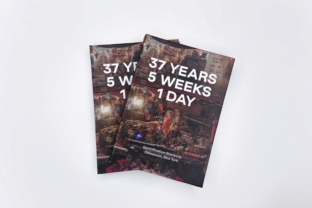 Book design by Fay Qiu