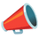 :megaphone: