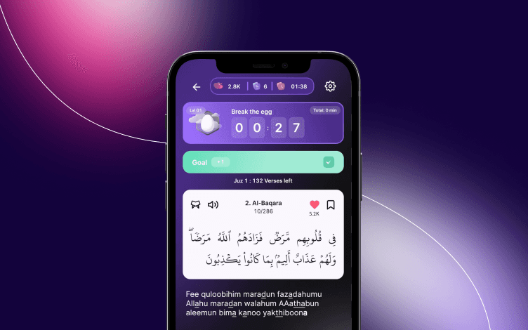 User interface of the Quranly app with tools for marking favorite ayats and tracking memorization progress through a gamified timer.
