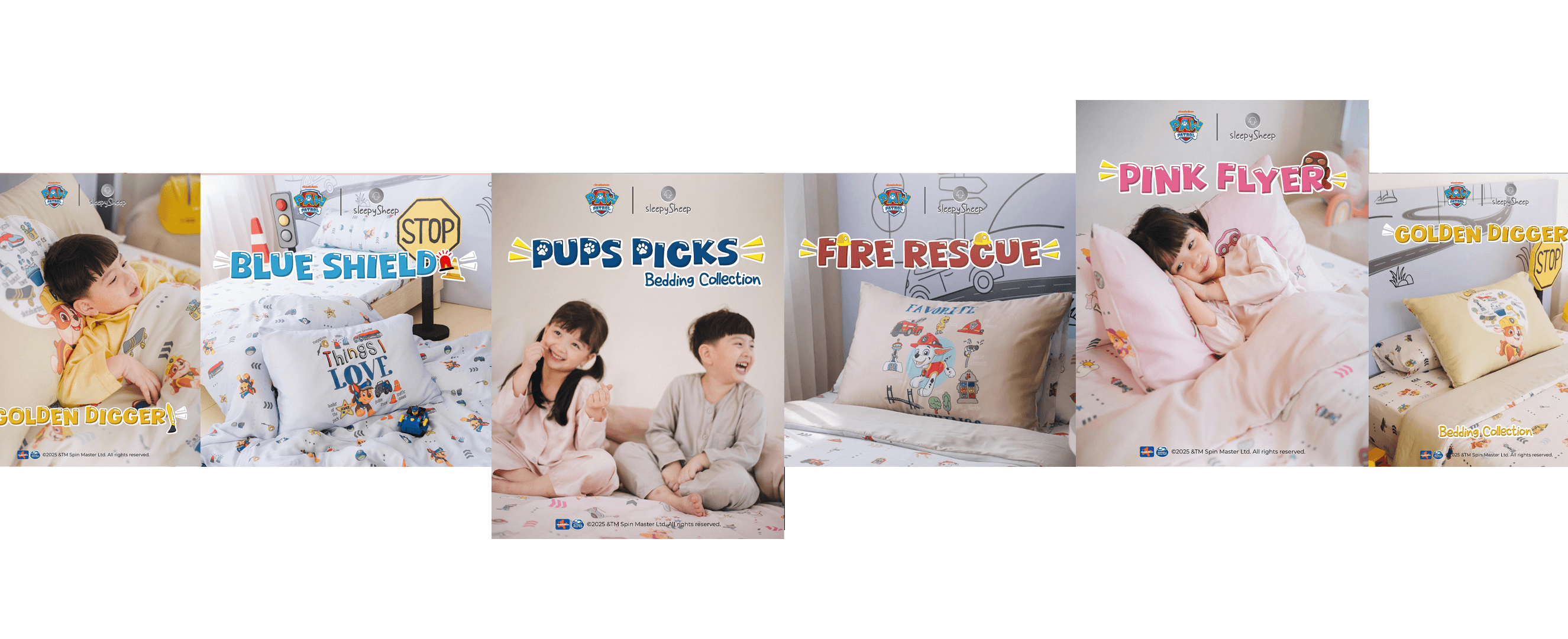 Archin-Project Image