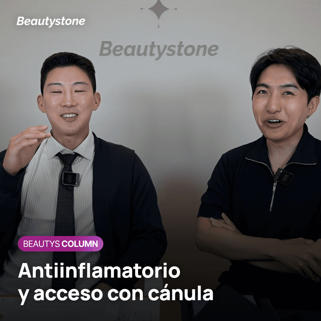 Aplicación con cánula de punta redondeada y componente antiinflamatorio