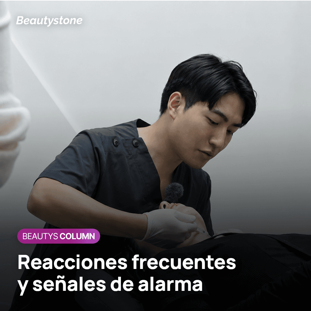 Efectos secundarios de InMode FX y datos que llevar a la siguiente consulta