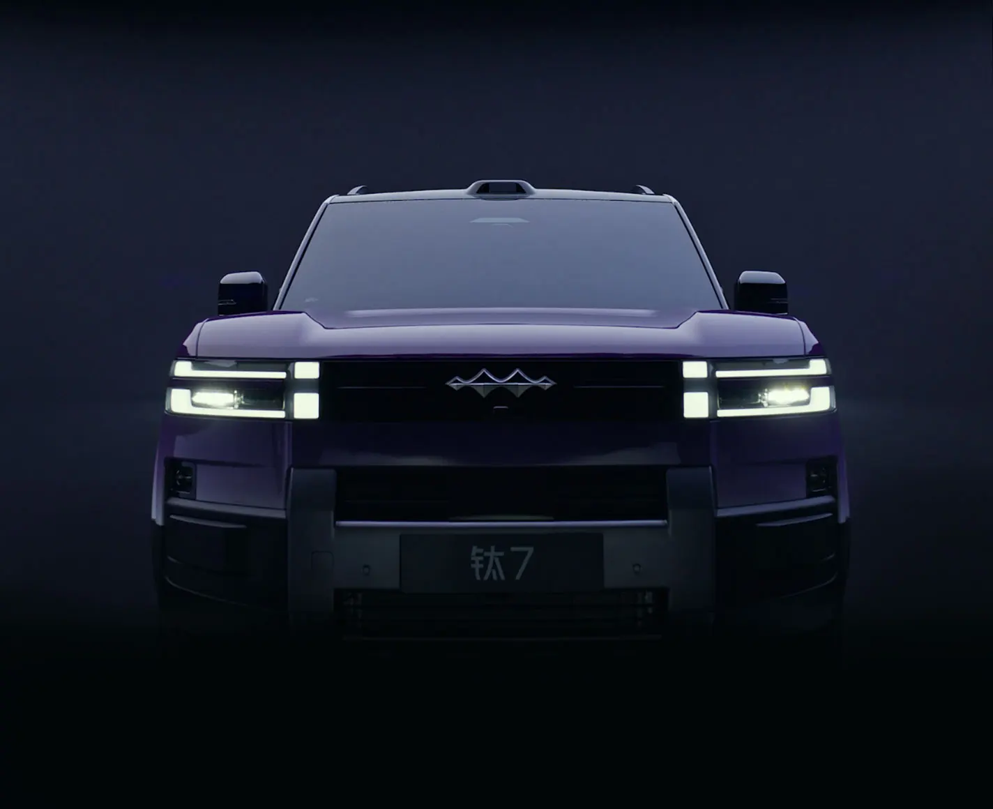 2025 190KM Four-Wheel Drive Ultra Edition