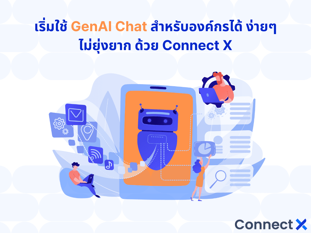 generative-ai-chatbot