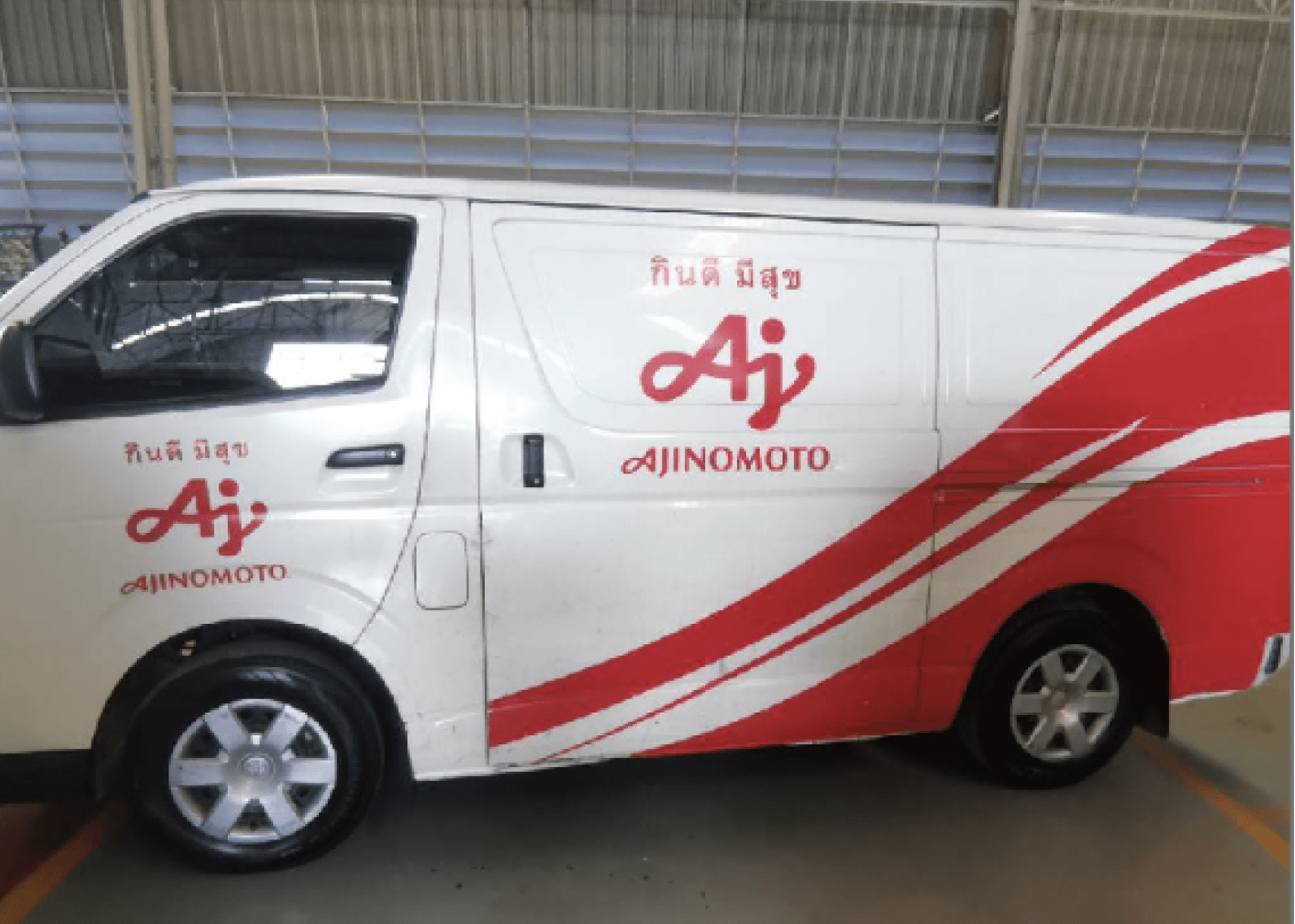 พิมพ์สติกเกอร์ติดรถตู้องค์กร ayinomoto