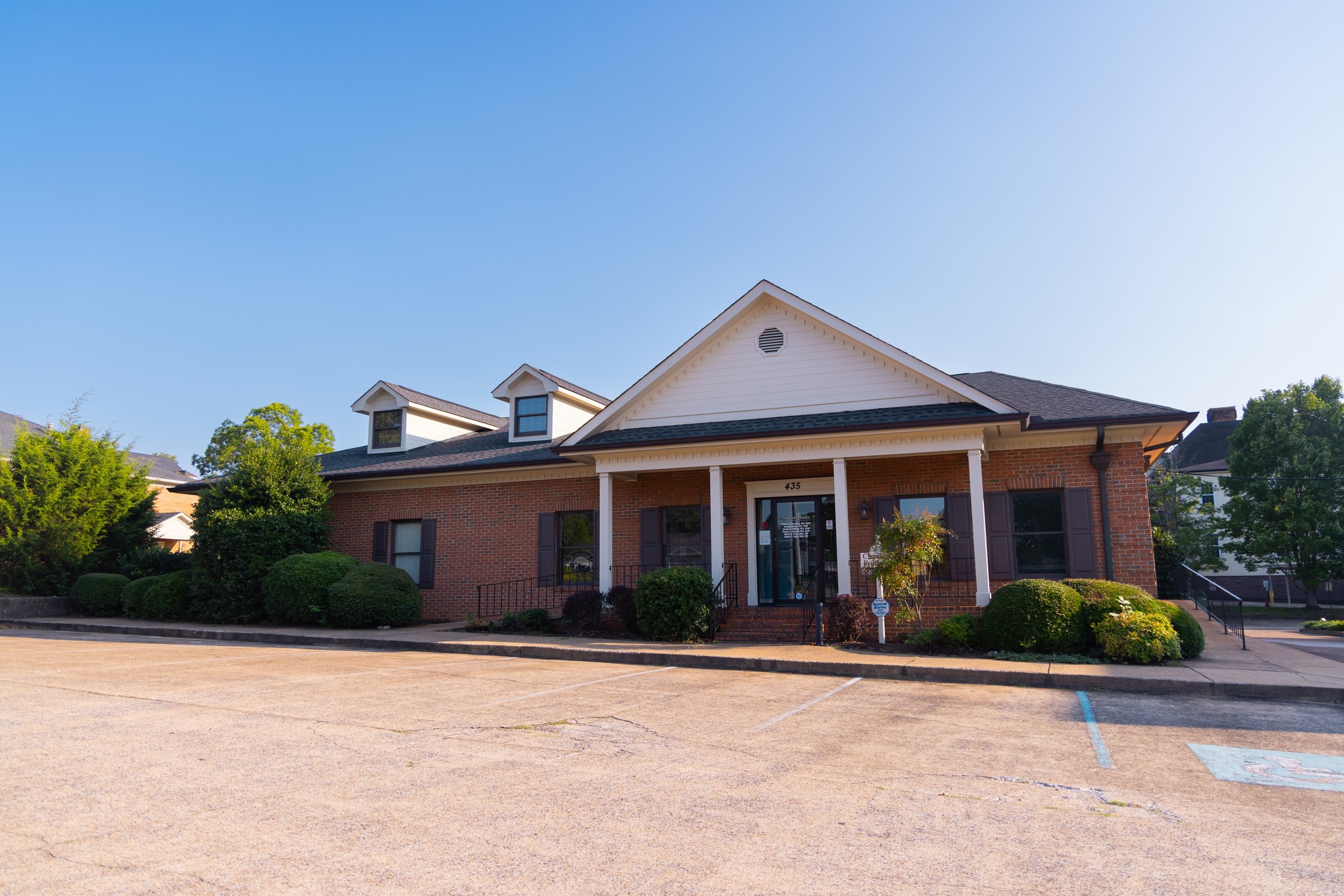 The unwell building exterior.