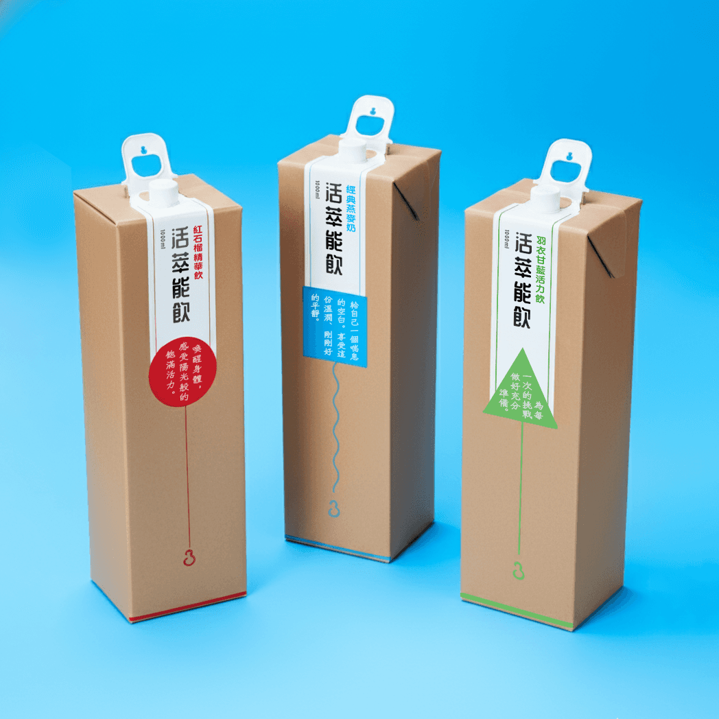 包裝設計| 活萃能飲