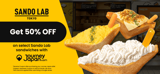 Sando LAB x Journey Japan eSIM