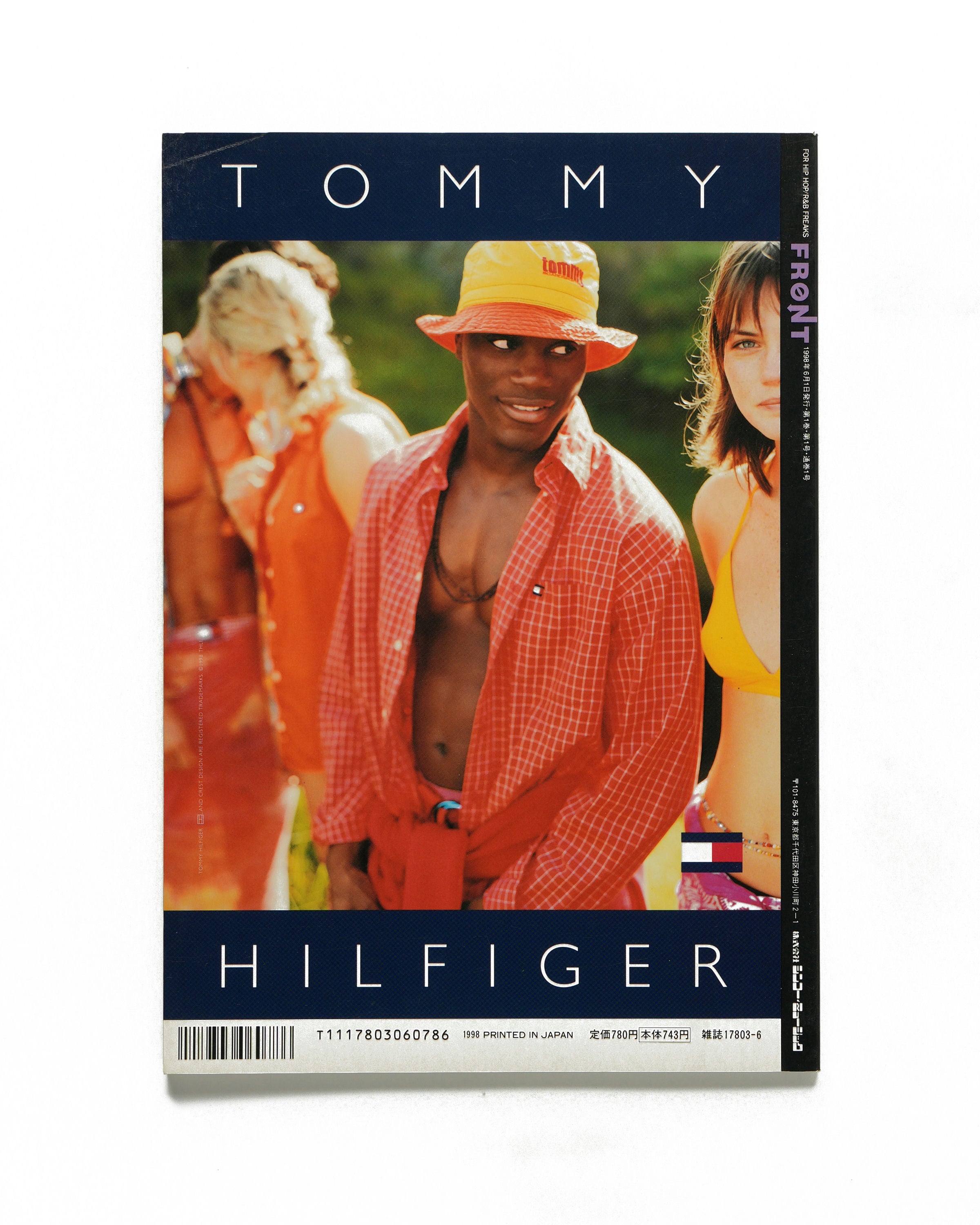 Front - June 1998 - Back Cover