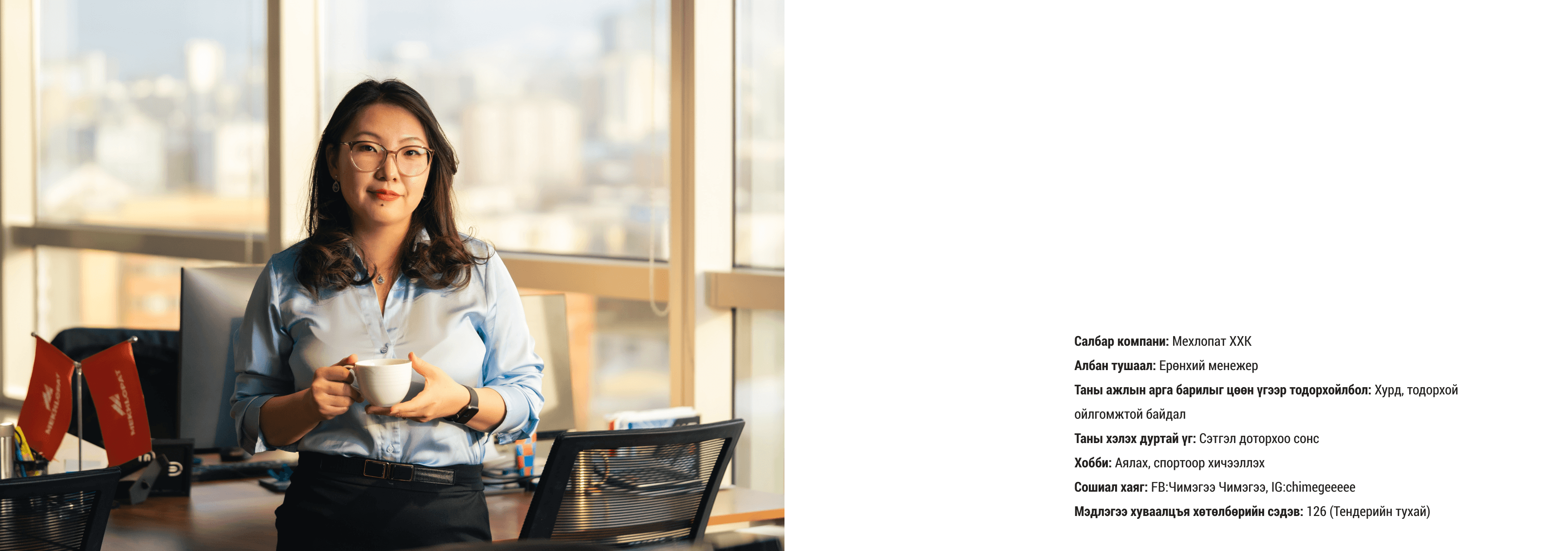 Rear view of black car