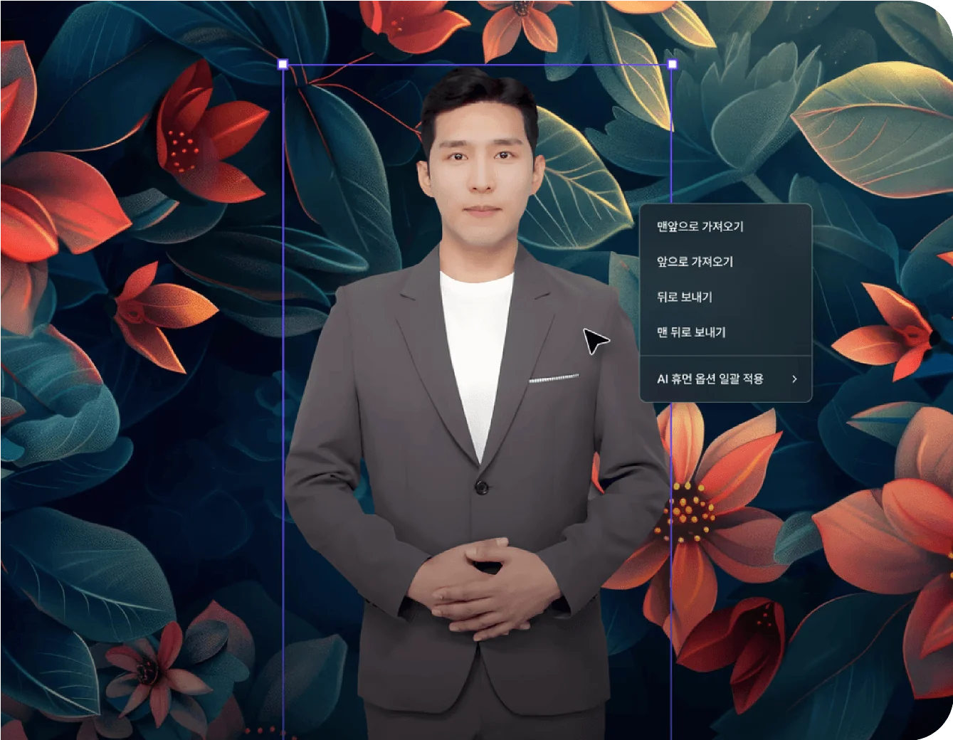 AI 스튜디오에서 화려한 꽃 배경 앞에 서 있는 남성 AI 아바타