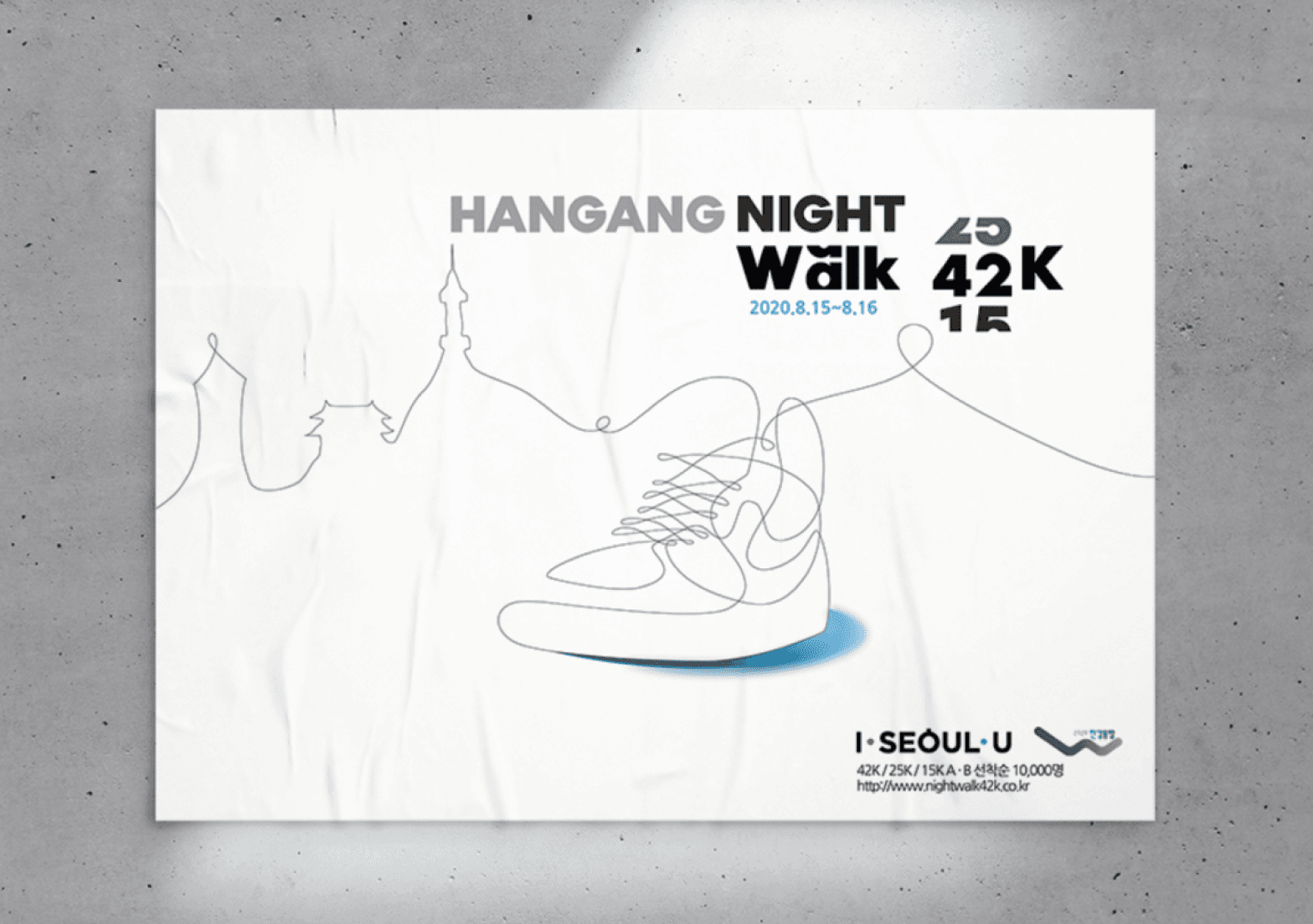 Han River Night Walk poster