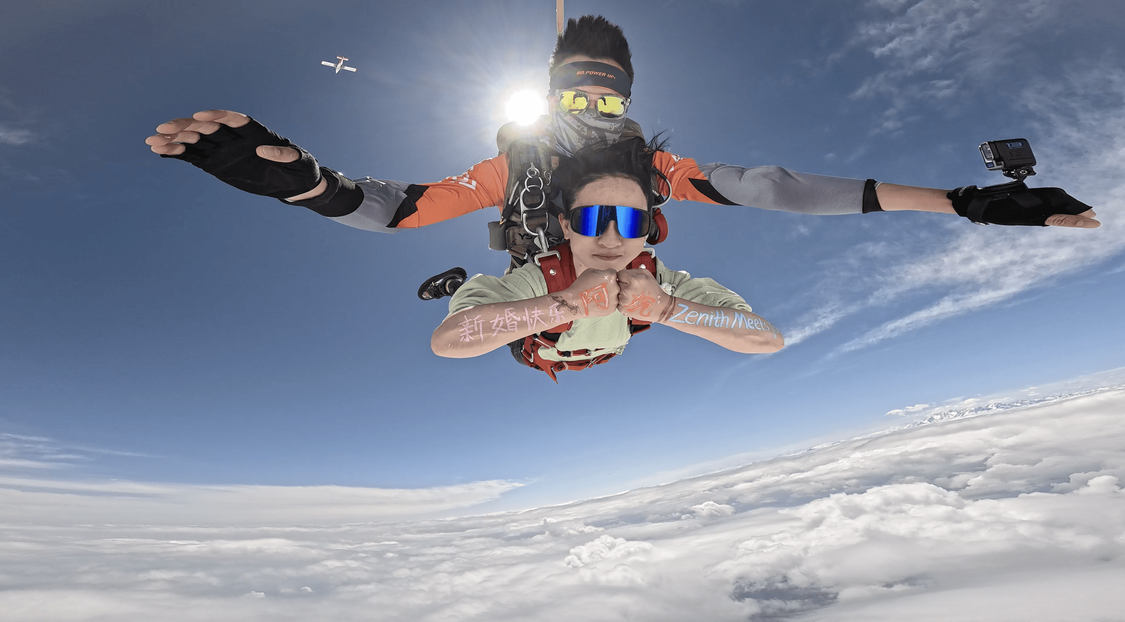  Chengdu Skydiving Real 3,000 Metres · 25 Seconds of Freefall · Handheld Camera Included