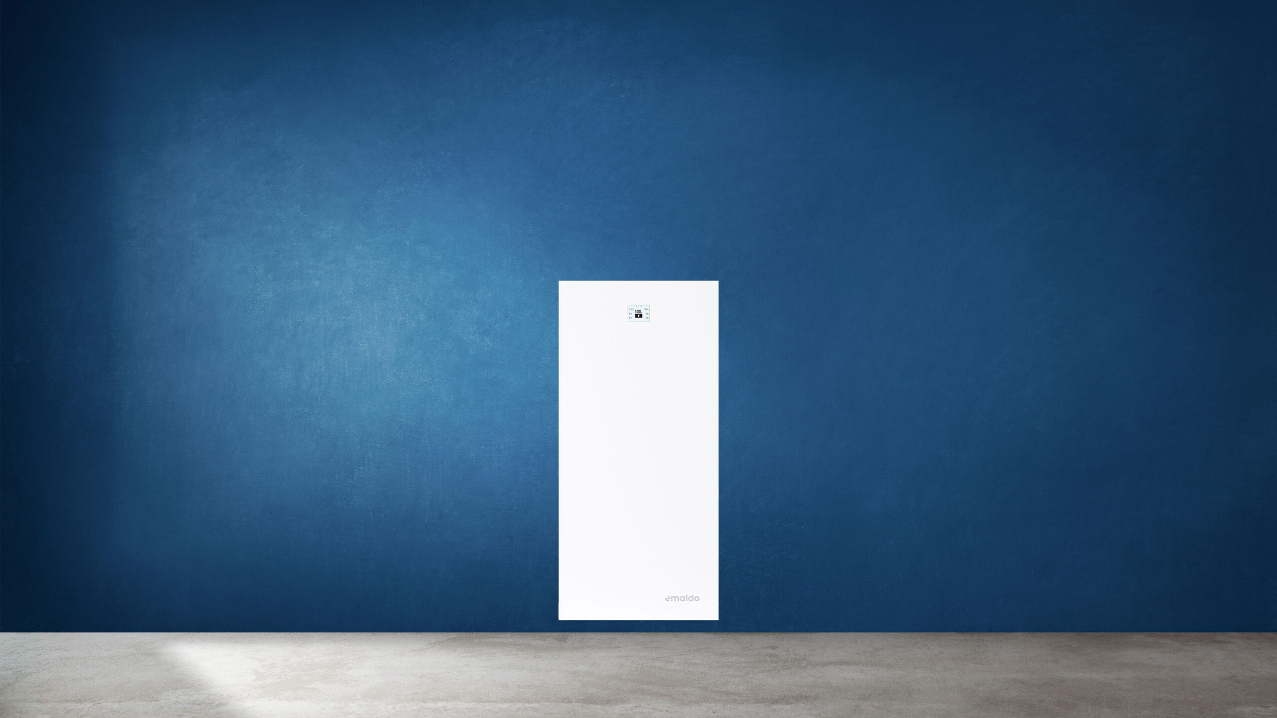 Emaldo Power Core AI