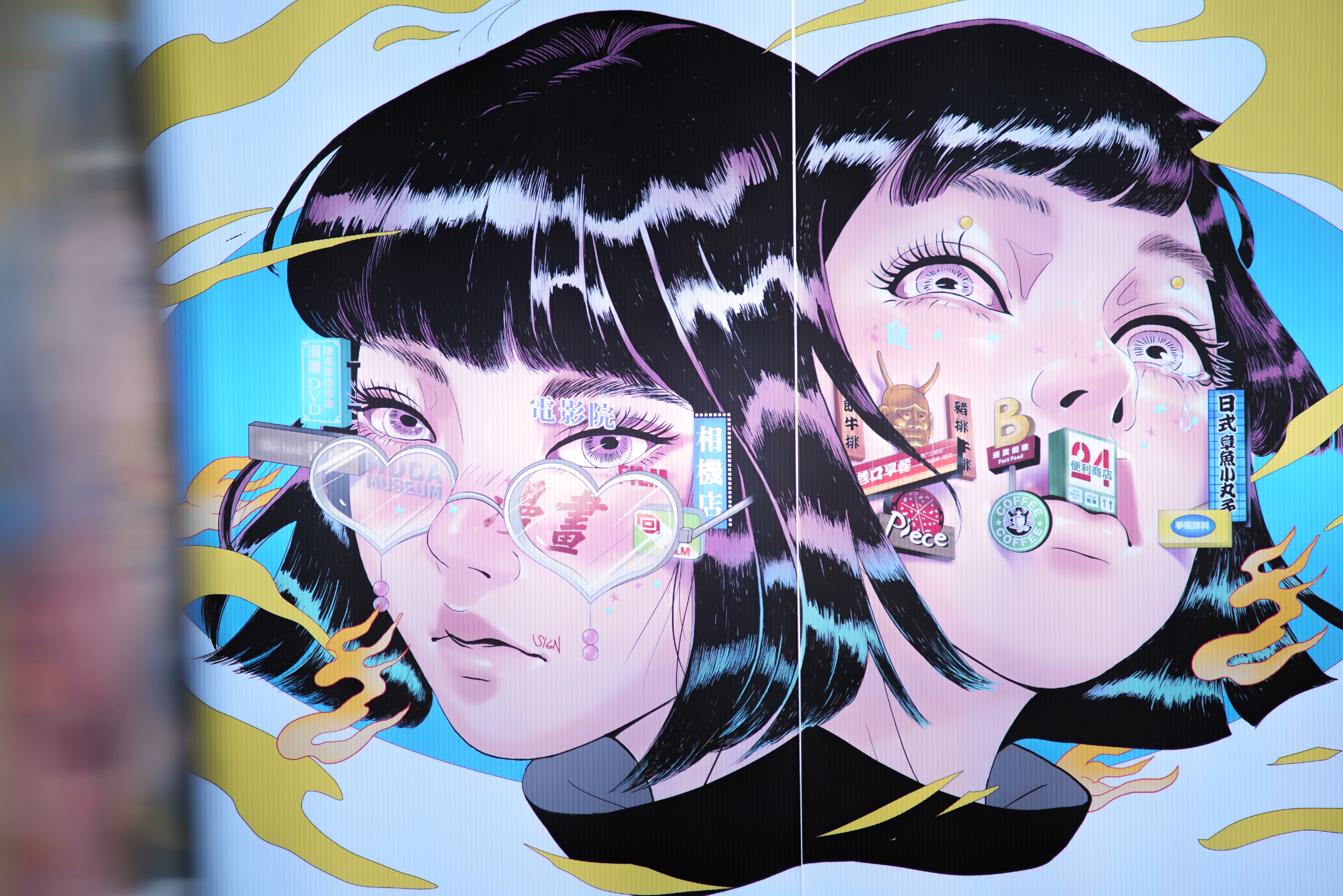 《招牌:》SIGN  | 3/3 TRIO DESIGN 三分之三設計