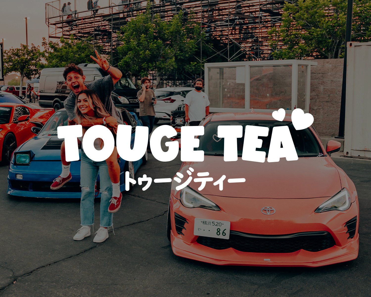 Touge Tea Thumbnail Image