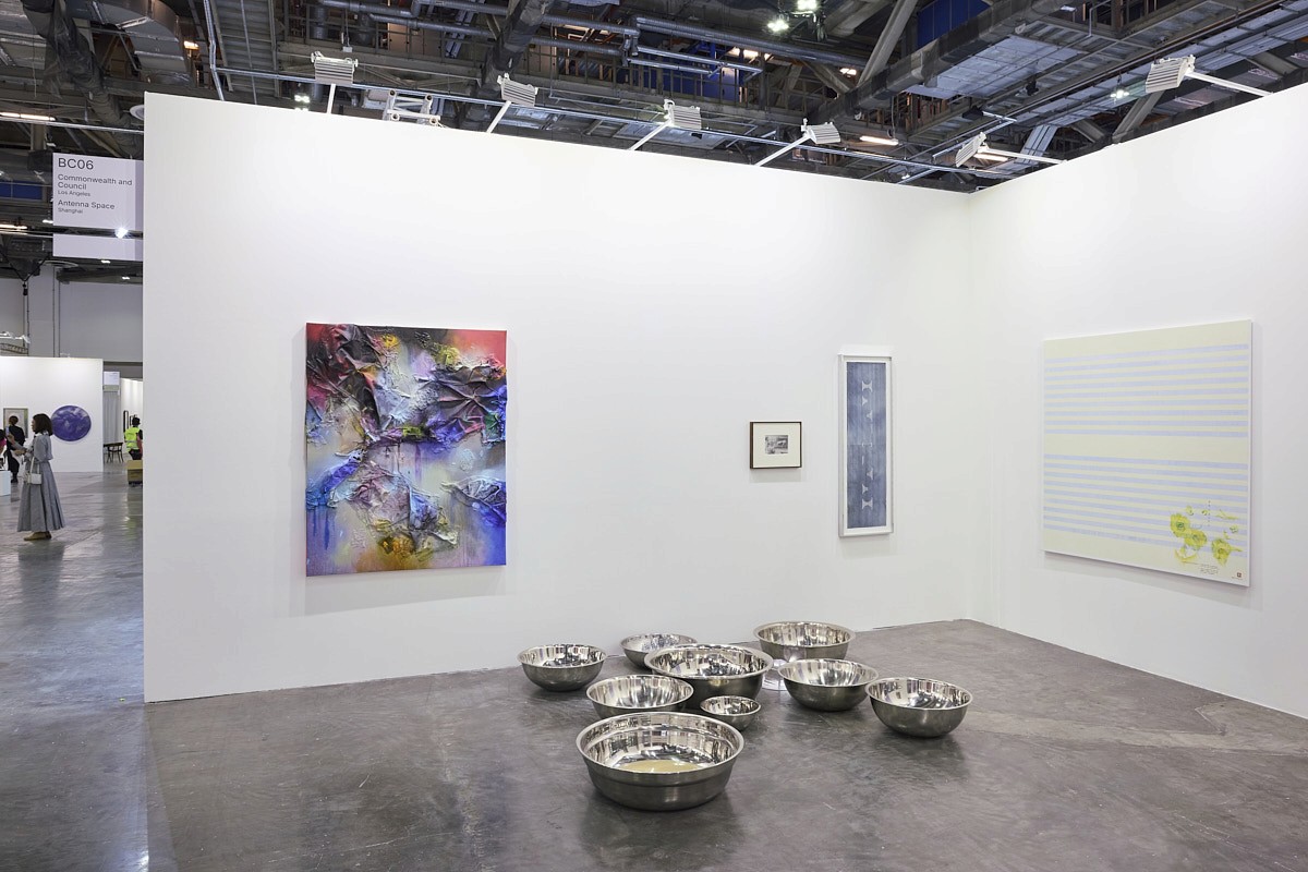 天线空间ANTENNA SPACE — 4