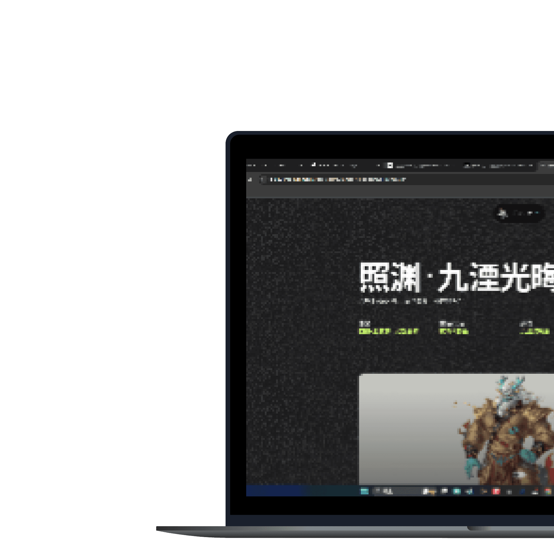 a part of the black headphone