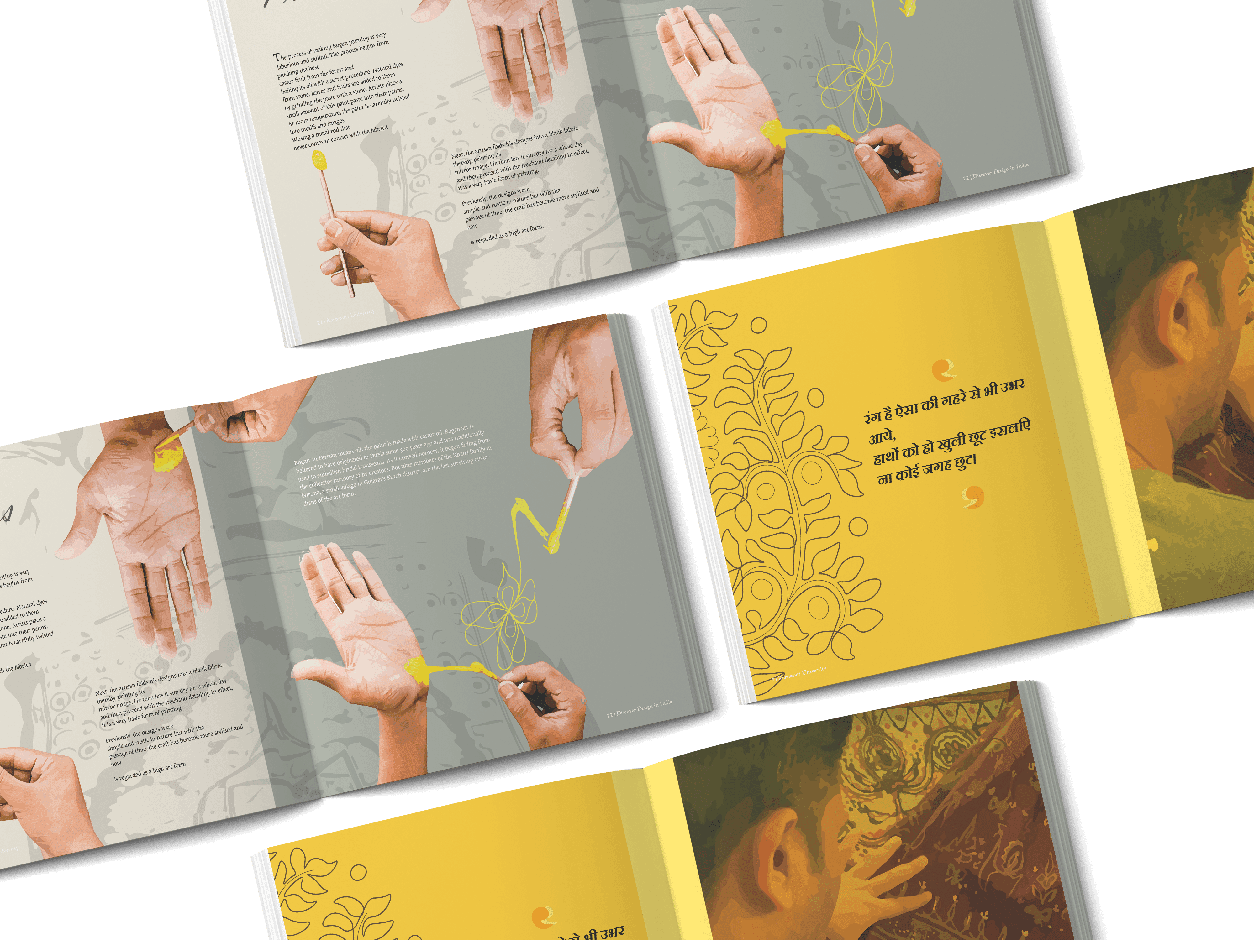 Interior spread — Rogan patterns and editorial layout