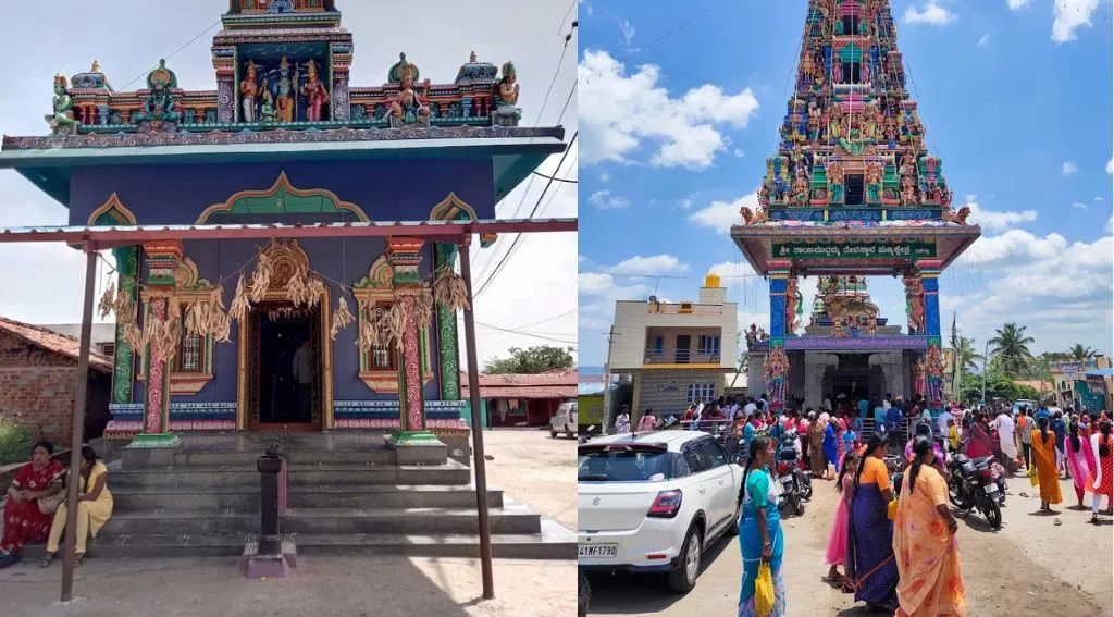 Elagalli Thayi Muddammana