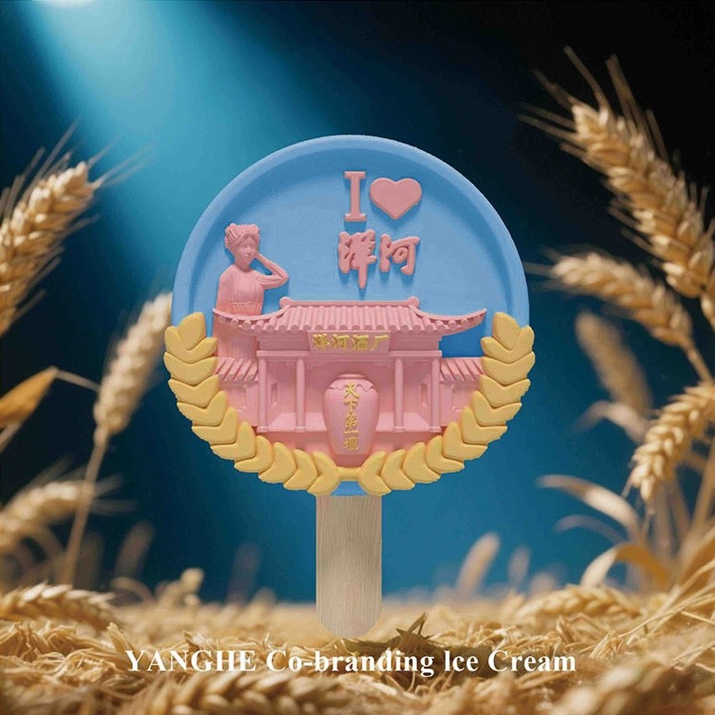 Image of a cultural & creative ice cream