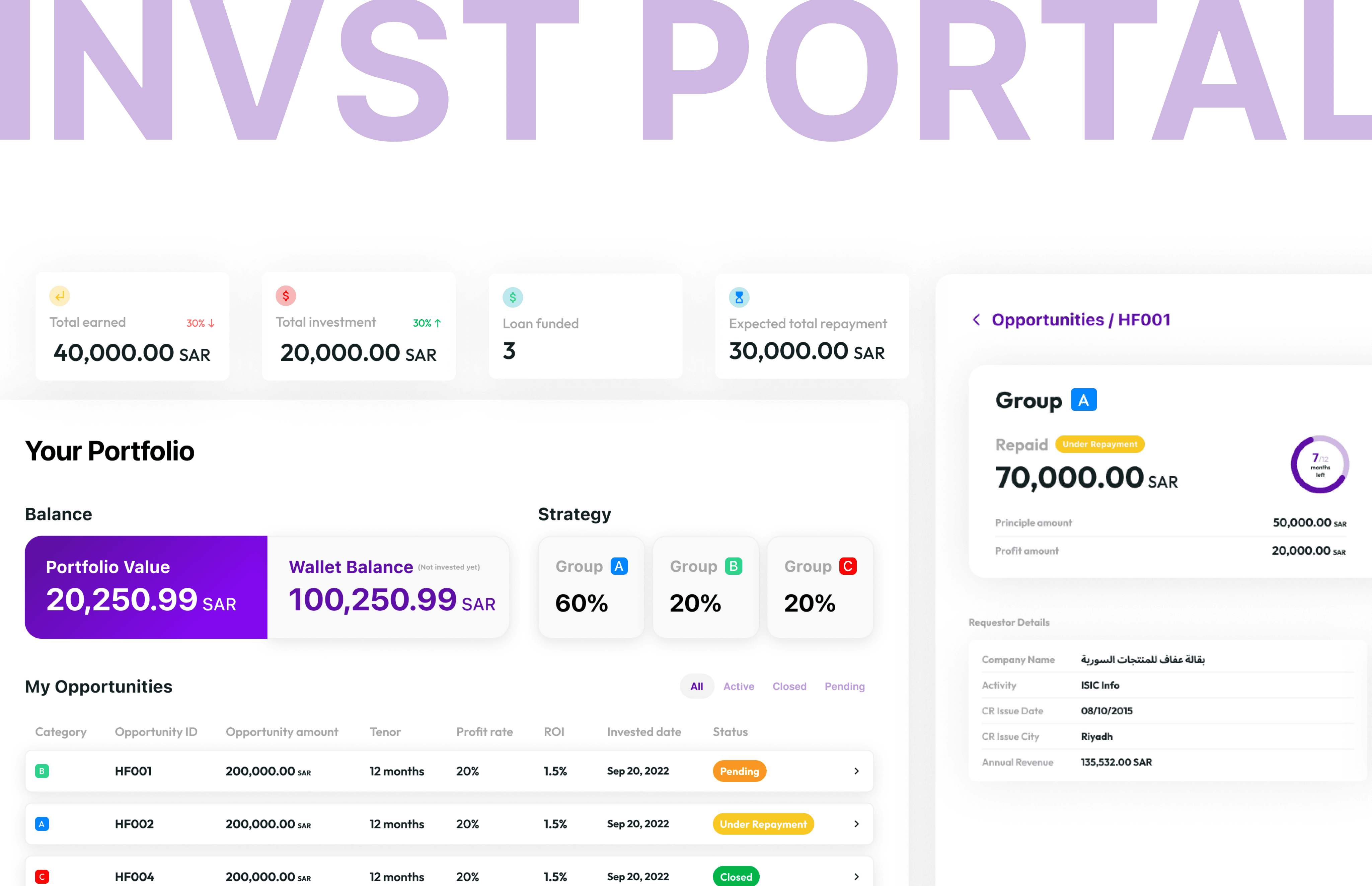 Investor Portal - Hala Financing