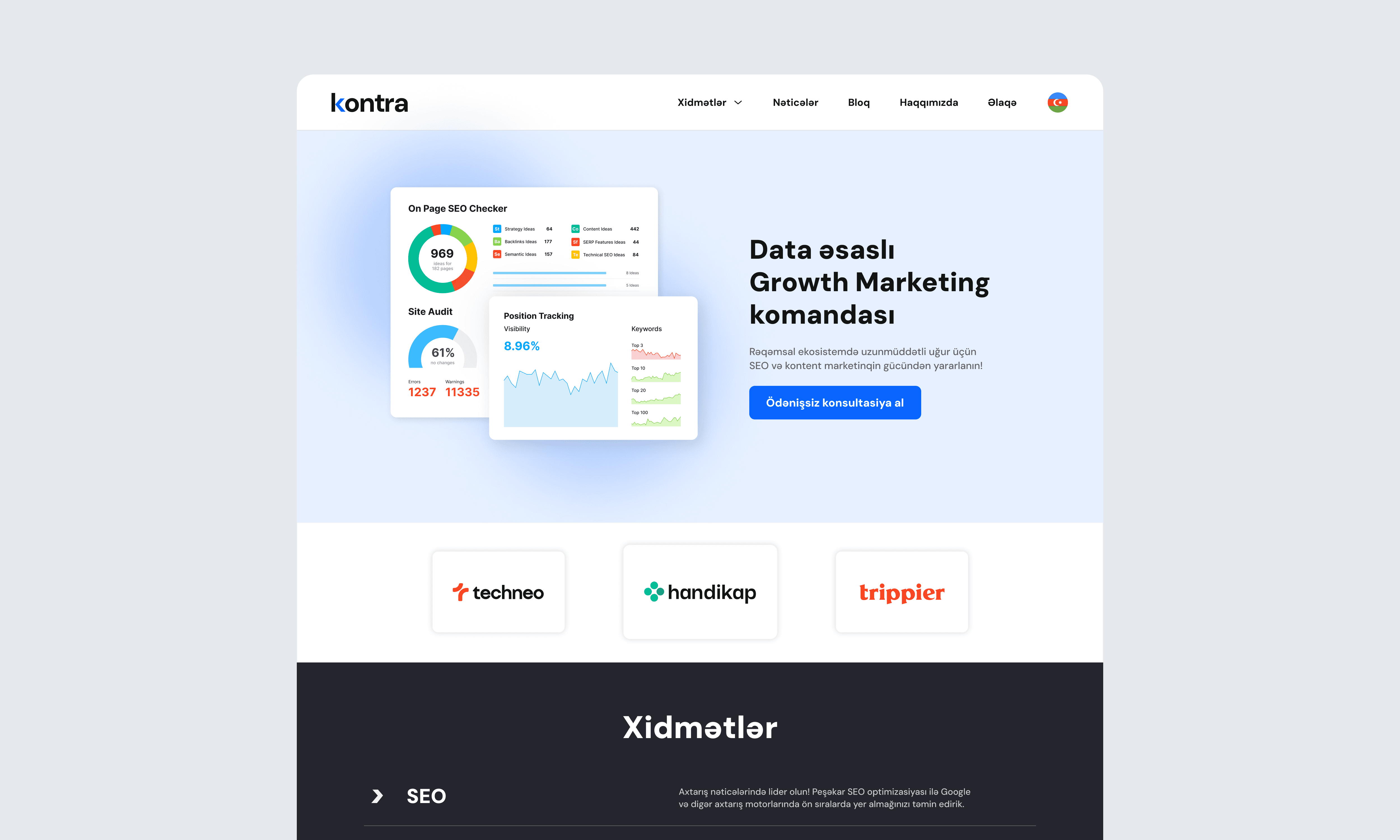 Large Project Gallery Image #1