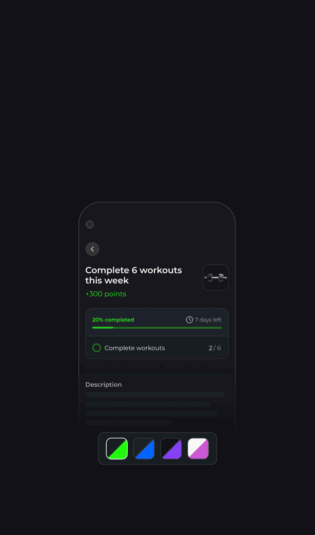 Plug & Play Loyalty for Your Game