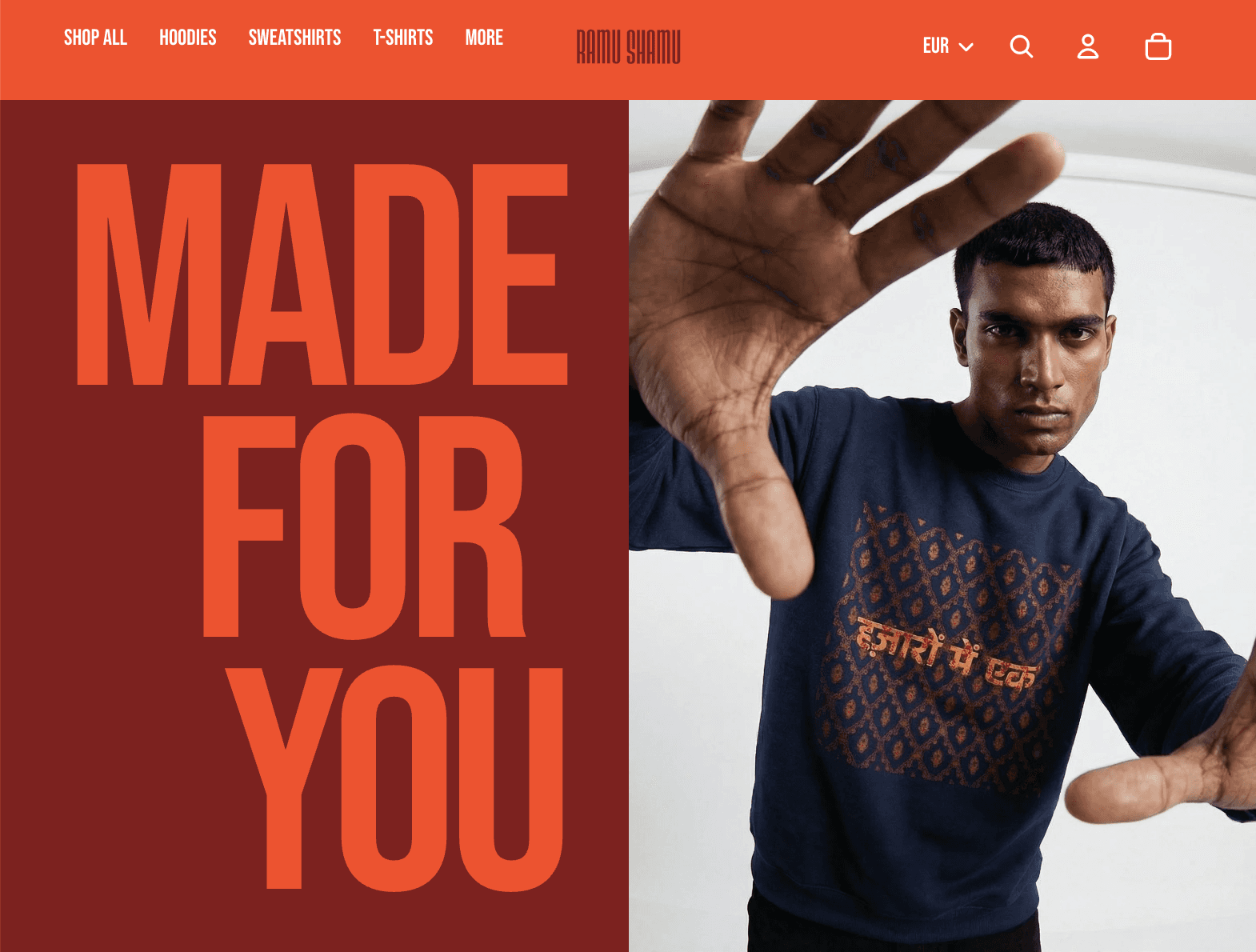 Image of the Ramu Shamu homepage
