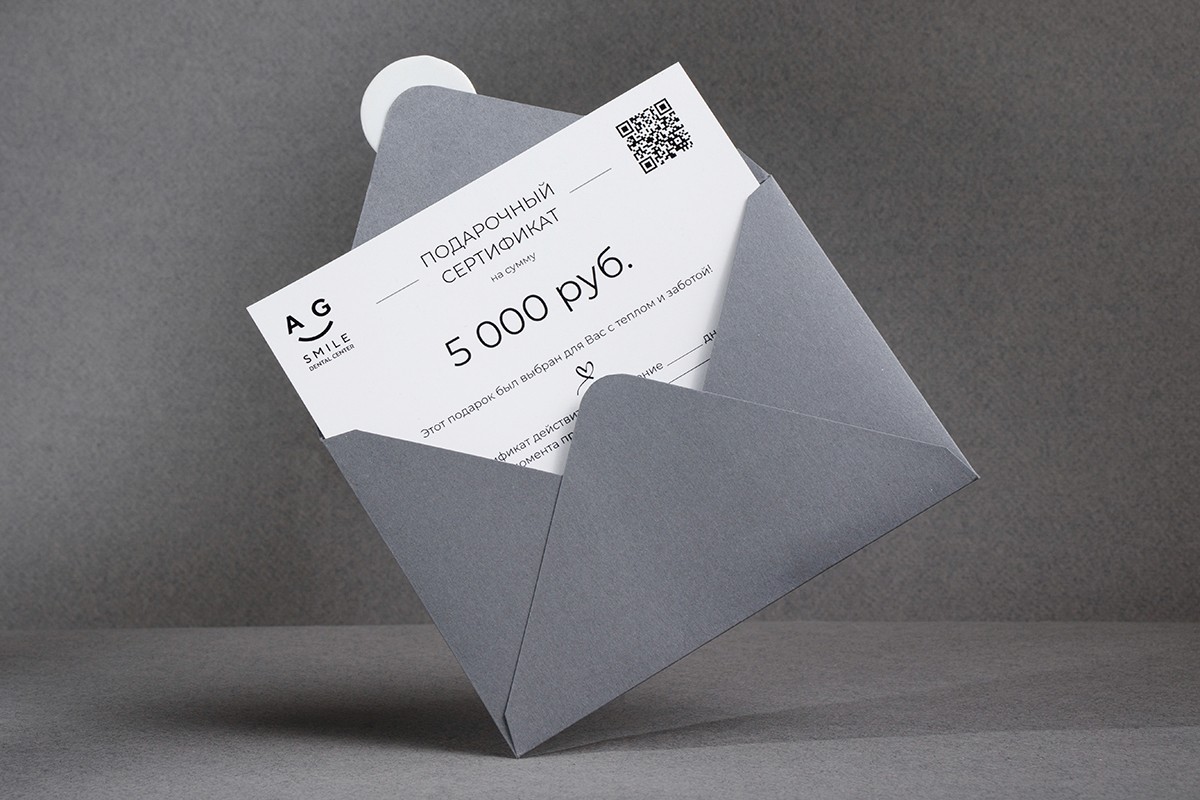 Envelopes, certificates for AG-Smile Dental Clinic printed on designer paper with raised uv varnish, digital printing.
